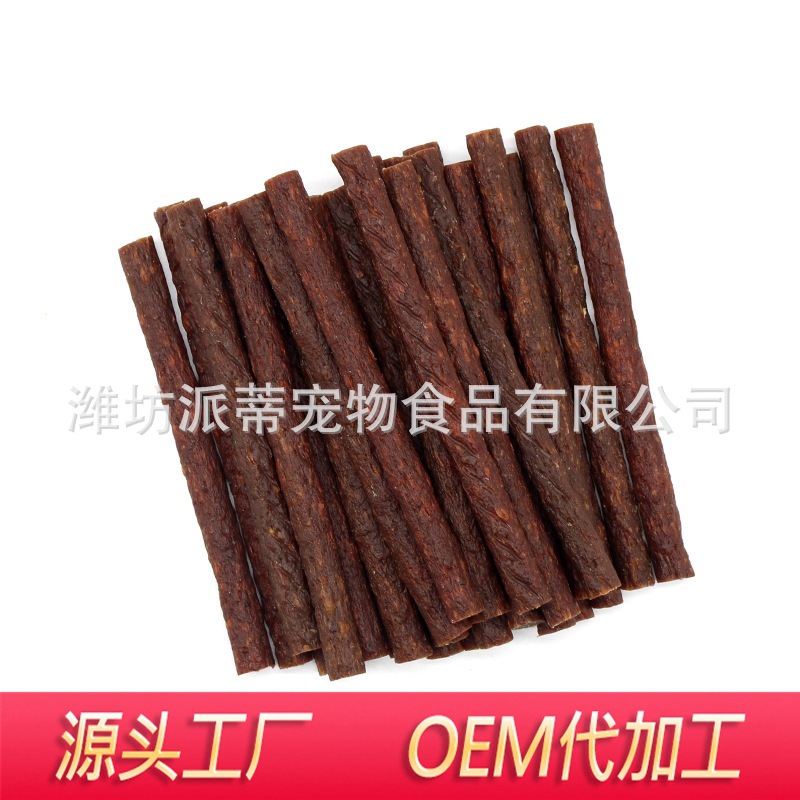 散装酱牛肉条OEM/ODM代加工