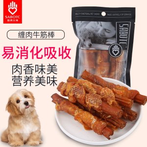 馋肉牛筋棒OEM/ODM定制代加工