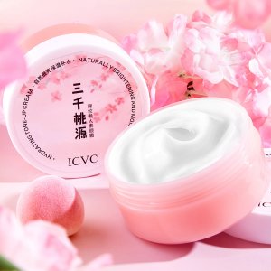 遮瑕裸妝學(xué)生款蜜桃素顏霜代加工貼牌OEM/ODM