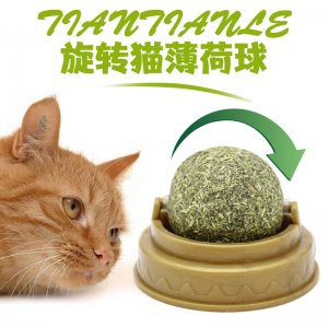 猫薄荷球猫零食贴牌定制代加工