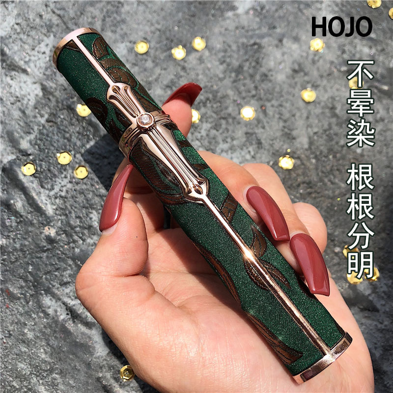 HOJO8073孔雀羽扇卷翘 睫毛膏OEM/ODM代加工