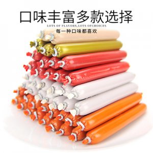 狗狗火腿肠贴牌定制代加工