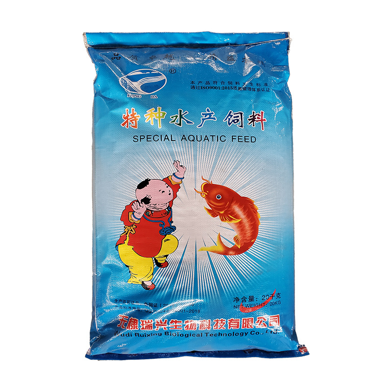 宠物龟观赏高蛋白饲料贴牌OEM/ODM