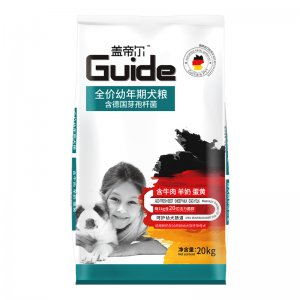 盖帝尔中型犬幼犬粮20kg贴牌OEM/ODM