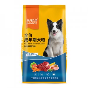 安肯狗粮40斤OEM/ODM定制代加工