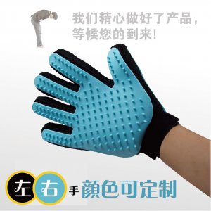五指手套左右手贴牌OEM/ODM