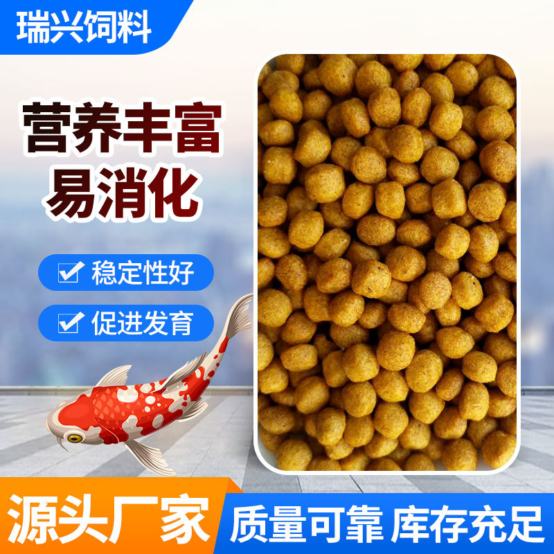 鱼饵麻团钓鱼饵料代加工贴牌OEM/ODM