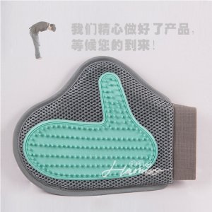 小猫咪美容用品 宠物澡手套代加工贴牌OEM/ODM