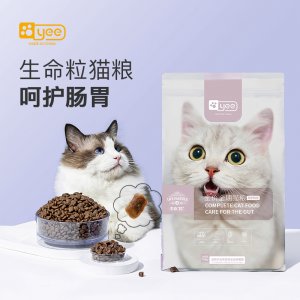 全期天然粮益生菌猫粮贴牌定制代加工