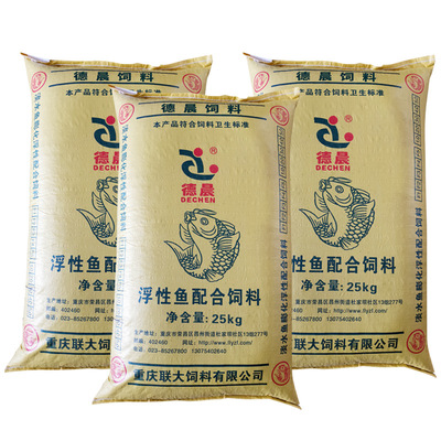 拥有混养鱼膨化浮性配合饲料代加工多条先进生产线,可来厂参观