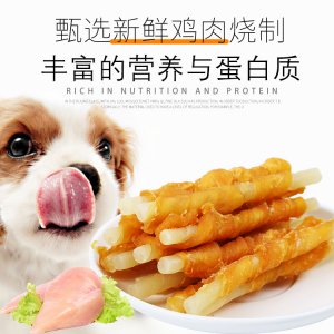 江苏奈乐宠物食品科技有限公司