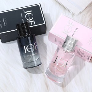 义乌市梣屿化妆品有限公司