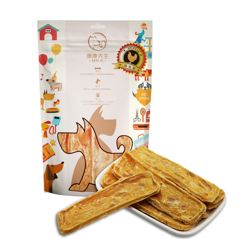 康康先生宠物狗狗零食鸡排贴牌定制代加工