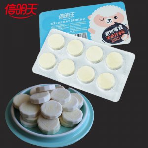 信明天宠物零食羊奶片贴牌定制代加工