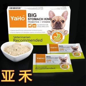 亚禾大胃王宠物益生菌+维生素贴牌OEM/ODM