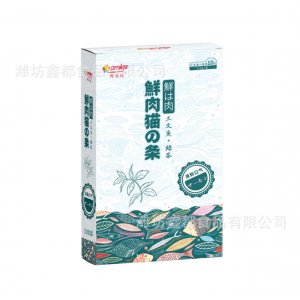 潍坊鑫都食品有限公司