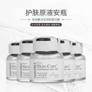 六胜肽原液10ml 抗皱抗老化紧致提拉贴牌定制代加工
