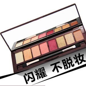 红酒8色眼影盘可OEM/ODM代工