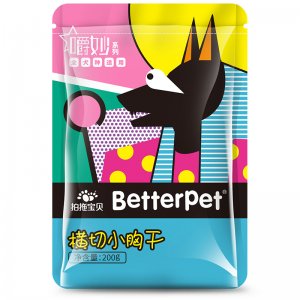 干燥鸡肉系列OEM代加工