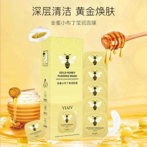 VIAIV 1917 金蜜小布丁 莹润面膜贴牌OEM/ODM
