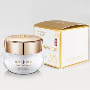 祛斑霜美白祛斑霜贴牌OEM/ODM