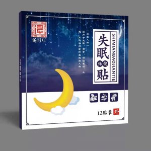 汤百年失眠保健贴-10OEM/ODM代加工