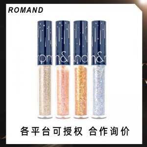 Romand新品珠光液体眼影可OEM/ODM代工