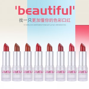 义乌市卡度化妆品有限公司