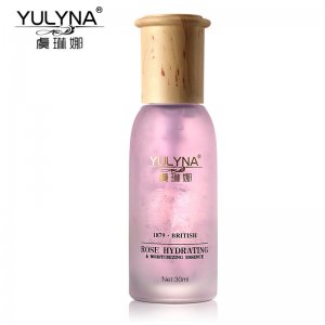 玫瑰补水极光精华代加工贴牌OEM/ODM