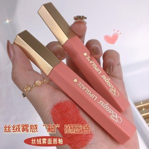 ins超火小冰块口红代加工贴牌OEM/ODM