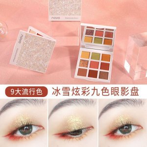 彩妆玛可安迪奢华魅感臻钻眼影OEM代加工