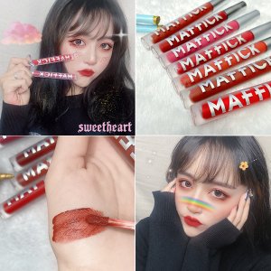 MAFFICK 網紅霧面絲絨空氣唇釉可OEM/ODM代工