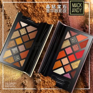 玛可安迪晶钻宝石奢华17色眼影盘贴牌OEM/ODM