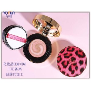 三色气垫BB贴牌代加工贴牌OEM/ODM