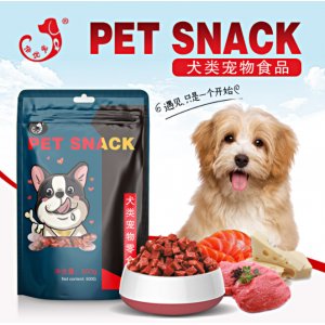 倍优宠宠物零食狗粮鸡肉粒500gOEM/ODM定制代加工