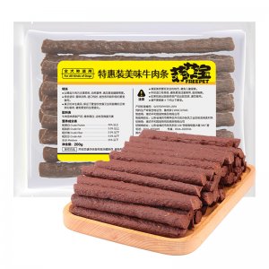 狗狗零食美味牛肉条OEM/ODM代加工