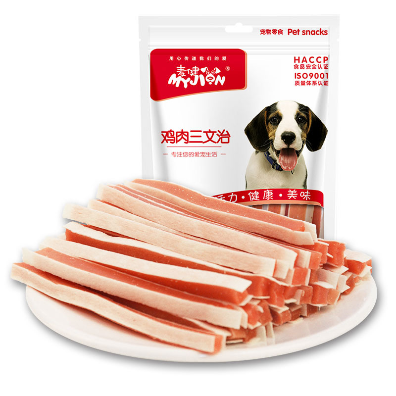 鸡肉三文治代加工贴牌OEM/ODM