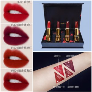 广州采倩化妆品有限公司