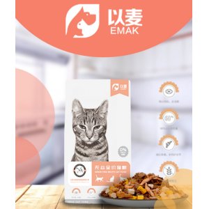 山东以麦宠物用品有限公司