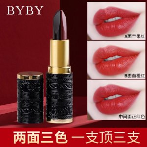 女王权杖口红OEM/ODM定制代加工