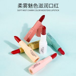 广州金艺化妆品有限公司