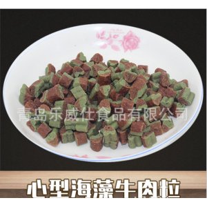 青岛乐威仕食品有限公司