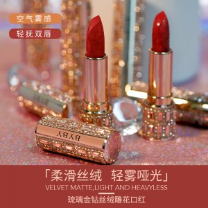 奶油丝绒哑光口红贴牌定制代加工
