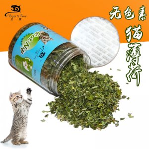 虎薇猫薄荷精选catnip20gOEM/ODM定制代加工