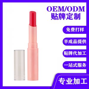 广州众核生物科技有限公司