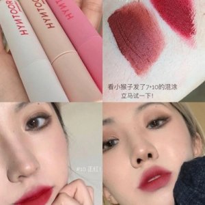 into you马利联名唇泥镜面唇釉口红贴牌OEM/ODM