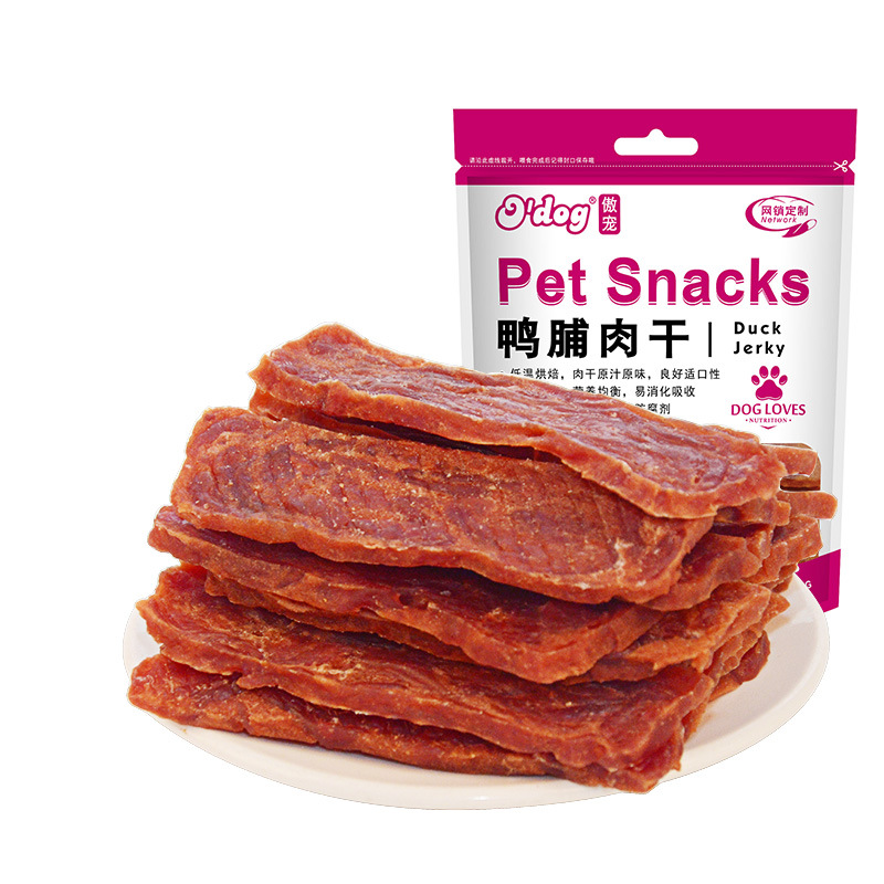 全犬训练鸭肉干贴牌定制代加工