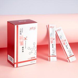 六胎面膜贴牌定制代加工
