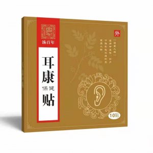 汤百年耳康保健贴可OEM/ODM代工