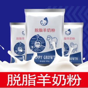 倍优宠宠物羊奶粉贴牌定制代加工